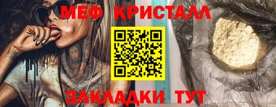 каннабис Малгобек
