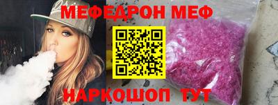 каннабис Малгобек
