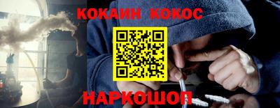 каннабис Малгобек
