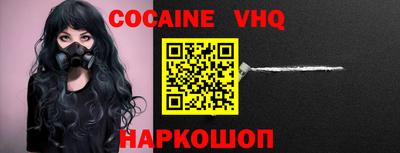 каннабис Малгобек