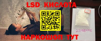 каннабис Малгобек