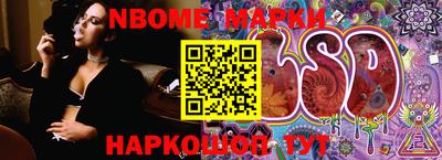 каннабис Малгобек