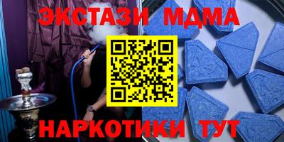 каннабис Малгобек