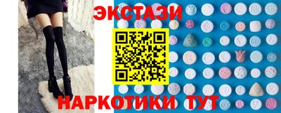 каннабис Малгобек