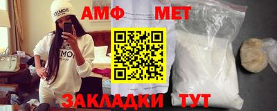MESCALINE Малоярославец