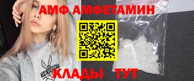 MESCALINE Малоярославец