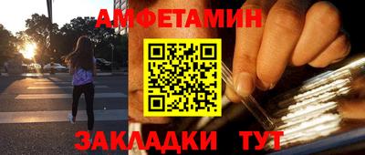 каннабис Малгобек
