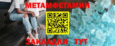 MESCALINE Малоярославец