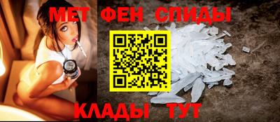 каннабис Малгобек