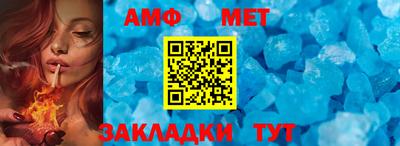 MESCALINE Малоярославец