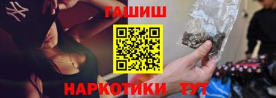 MESCALINE Малоярославец