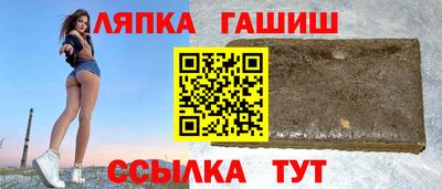 MESCALINE Малоярославец