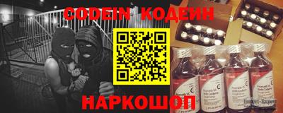 каннабис Малгобек
