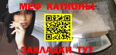 каннабис Малгобек